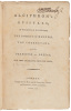 Alciphron's Epistles; In Which are Described, The Domestic Manners, The Courtesans, and Parasites of Greece. Now First Translated from the Greek. - 2