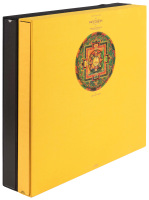 Tibetan Mandalas, the Ngor Collection