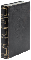Physikalischer Atlas oder Sammlung von Karten, auf denen die hauptsachlichsten erscheinungen der anorganischen und organischen natur nach ihrer geographischen verbreitung und vertheilung bildlich dargestellt sind.