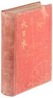 Japanese Marks and Seals