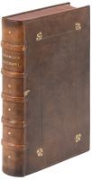 Strabonis De situ orbis libri XVII. Grece & latine simul...