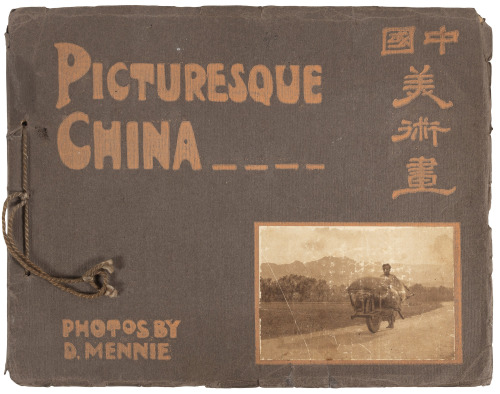 Picturesque China: A Series of Vandyck Photogravures illustrating the picturesque aspect of Chinese life and surroundings