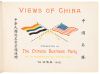 中國名勝. Views of China: Presented by the Chinese Business Party as a Memento of Their Visit to U.S.A. - 2