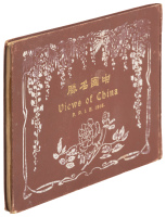 Views of China P.P.I.E.