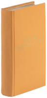 The Experienced English Housekeeper, For the Use and Ease of Ladies, Housekeepers, Cooks, &c...