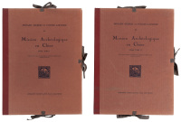 Mission Arch&eacute;ologique en Chine (1914 et 1917)