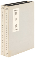 Fans of Imperial China [with] Fans of Imperial Japan