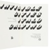 Invisible Cities - 2