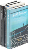 Boyhood [with] Elizabeth Costello [and] Inner Workings