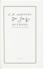 Boyhood [with] Elizabeth Costello [and] Inner Workings - 3
