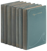 Seven titles by Eugene O'Neill
