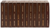 Twelve issues of Pulphouse Magazine