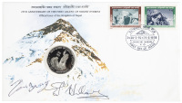 25th Mount Everest Anniversary Silver Medal