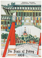 The Peace of Peking 1938