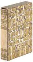 Typee: A Romance of the South Seas