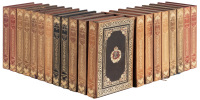 The Works of Benjamin Disraeli Earl of Beaconsfield