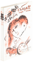The Lithographs of Chagall 1962-1968