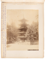 Photograph album of Nikko, Japan