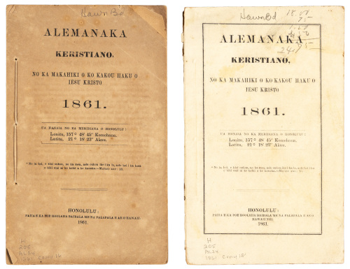 Alemanaka Keristiano, No Ka Makahiki O Ko Kakou Haku OIesu Kristo, 1861