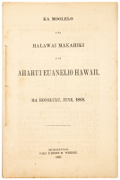 Ka Moolelo O Ka Halawai Makahiki O Ka Ahahui Euanelio Hawaii, Ma Honolulu, Iune, 1868