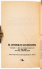 Blackmailed Housewives [with] original cover pencil drawing - 4