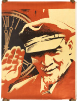 Time Works for Communism! / Время работает на коммунизм!