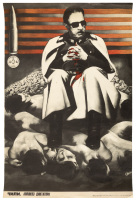 The Apotheosis of the Dictator - Soviet poster attacking Chile's dictator Augusto Pinochet