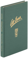As Ever: The Collected Correspondence of Allen Ginsberg & Neal Cassady