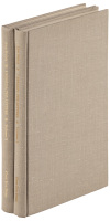I Remain: Volumes One & Two
