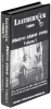Metropolitan slave complete run with special issues, ephemera, anthology, and VHS - 3
