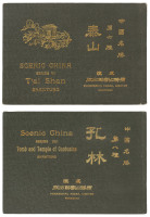 Scenic China: Series VI. T'ai Shan [with] Series VIII. Tomb and Temple of Confucius