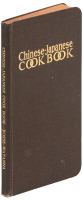 Chinese-Japanese Cook Book