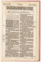 The Book of Maccabees I & II, from the first edition of the King James Bible