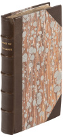 Gale's Cabinet of Knowledge; or Miscellaneous Recreations: Containing Moral and Philosophical Essays, Propositions, Natural and Metaphysical Maxims...