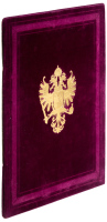 Patent of nobility