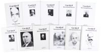 Gurdjieff Home Page / International Review [with] Gurdjieff: A Reading Guide