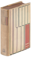 Ulysses