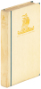 Notes on My Books - 2