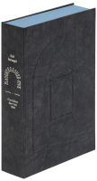 Slaughterhouse-Five; or, the Children's Crusade: A Duty-Dance with Death