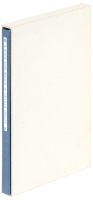 A Quick Look Behind: Footnotes to an Autobiography