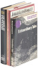 Three volumes of fantasy