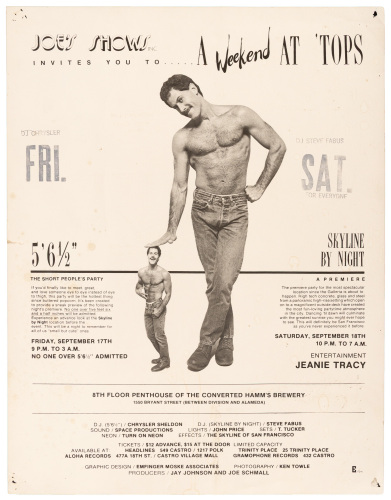 Joe's Shows Inc. poster