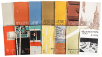 WITHDRAWN - Arkhitektura SSSR [Architecture of the USSR]