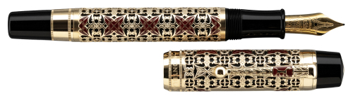 MONTBLANC: Semiramis Limited Edition 4810 Fountain Pen