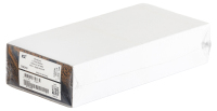 MONTBLANC: Max von Oppenheim Limited Edition 4810 Fountain Pen * SEALED