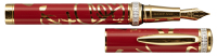 CARAN D'ACHE: Hong Kong 1997 Limited Edition Fountain Pen