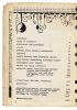 Westwood Guild Cook Book - 5