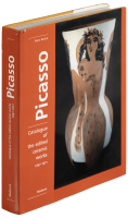 Picasso: Catalogue of the edited ceramic works 1947-1971