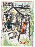 Derri&egrave;re le Miroir
