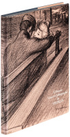 L'&OElig;uvre Grav&eacute; et Lithographi&eacute; of Steinlen